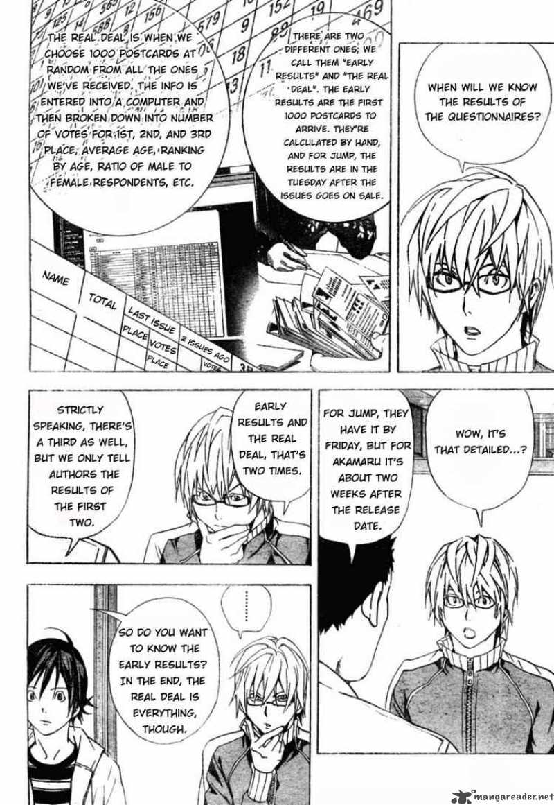 Bakuman Chapter 16 Page 4