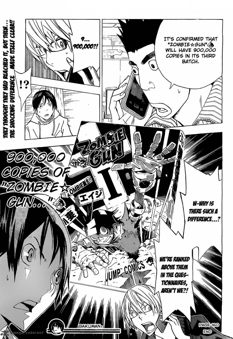 Bakuman Chapter 160 Page 20