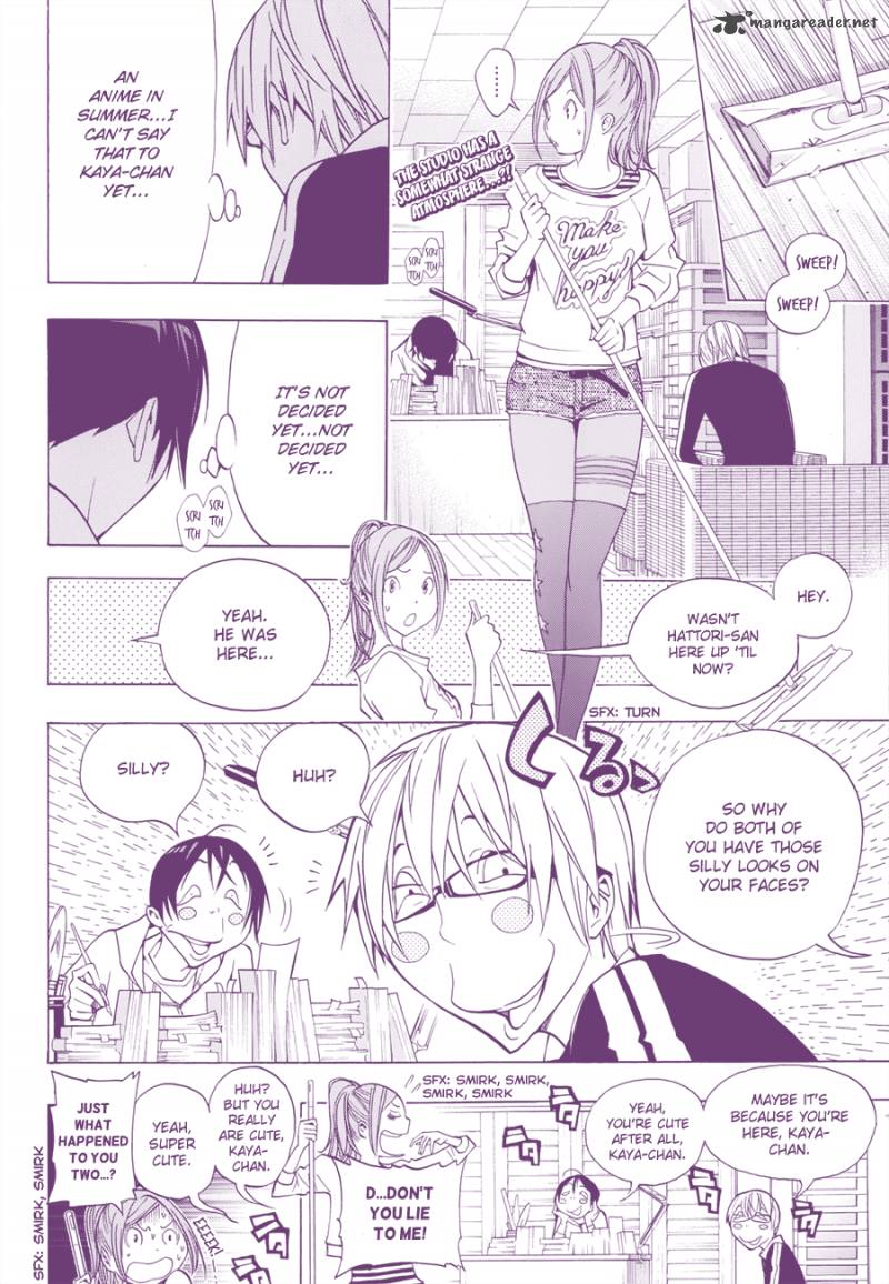 Bakuman Chapter 164 Page 3