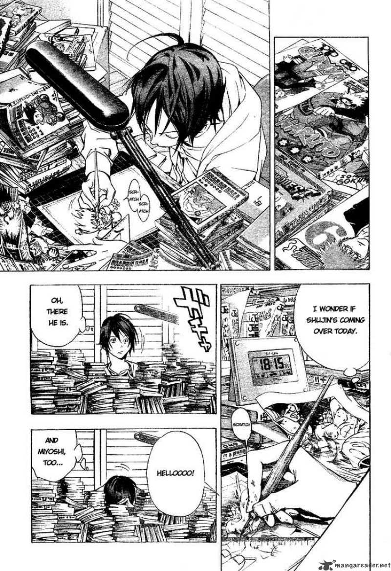 Bakuman Chapter 17 Page 3