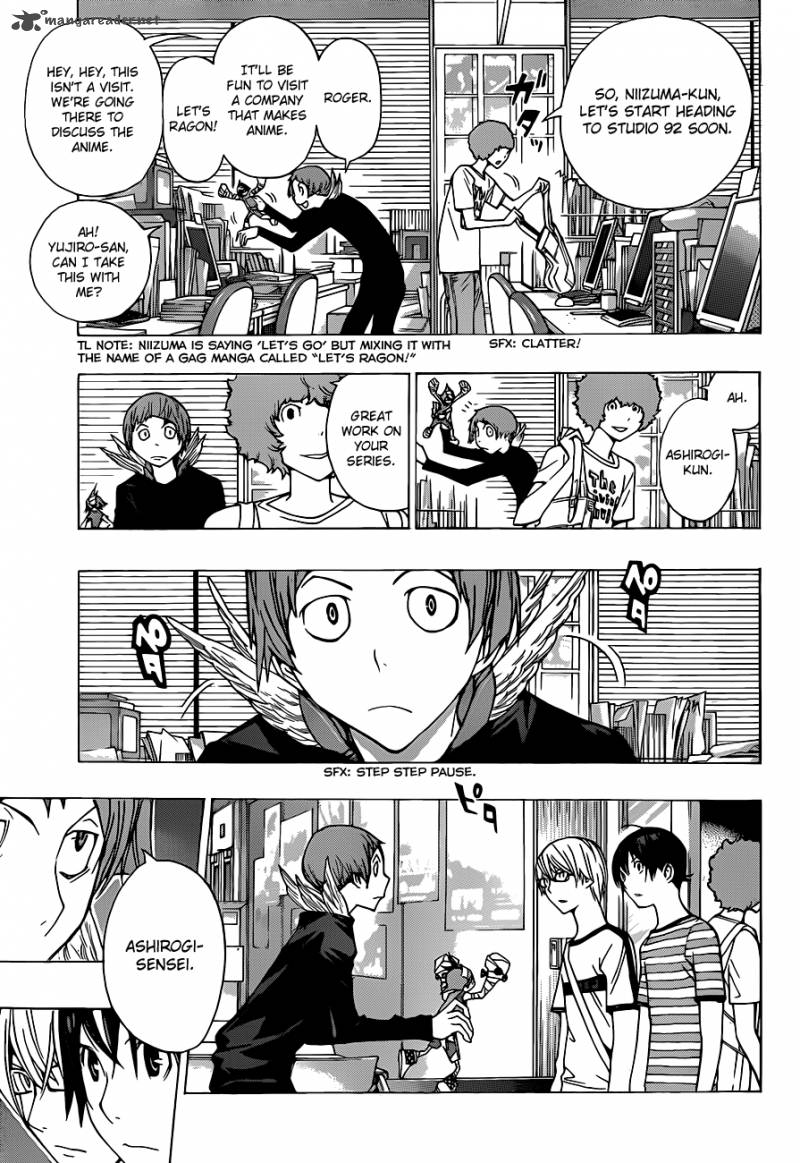 Bakuman Chapter 175 Page 8