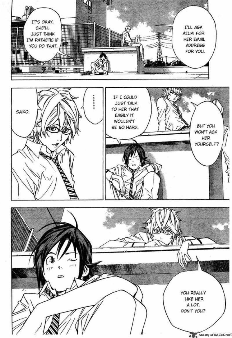 Bakuman Chapter 2 Page 12