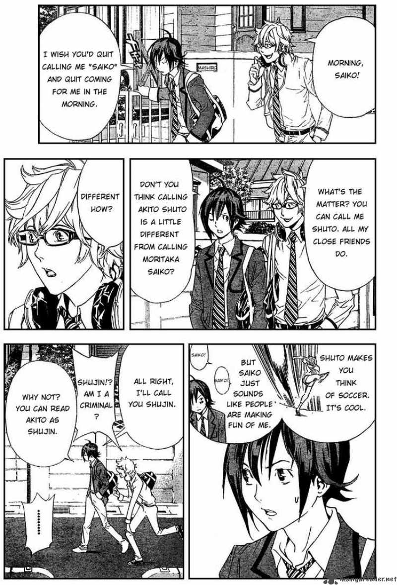 Bakuman Chapter 2 Page 3