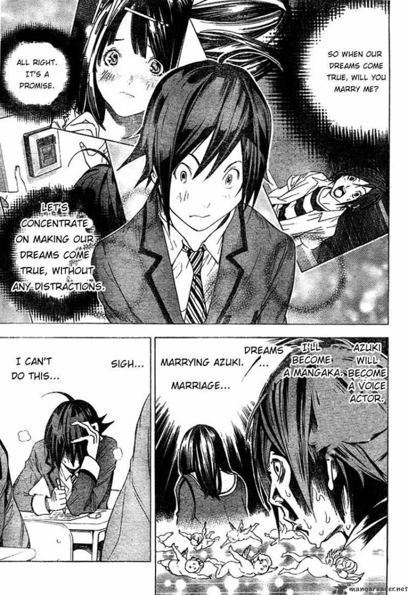 Bakuman Chapter 2 Page 7