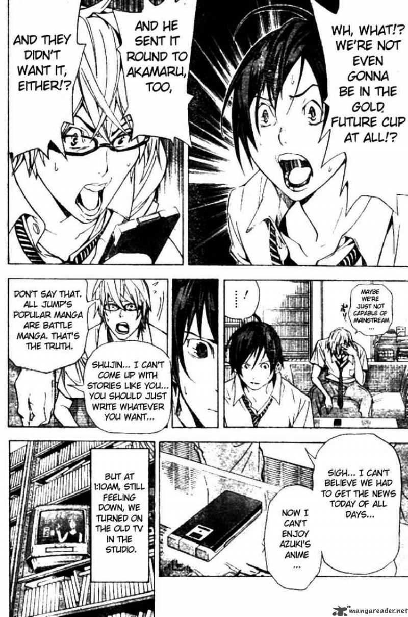 Bakuman Chapter 20 Page 14