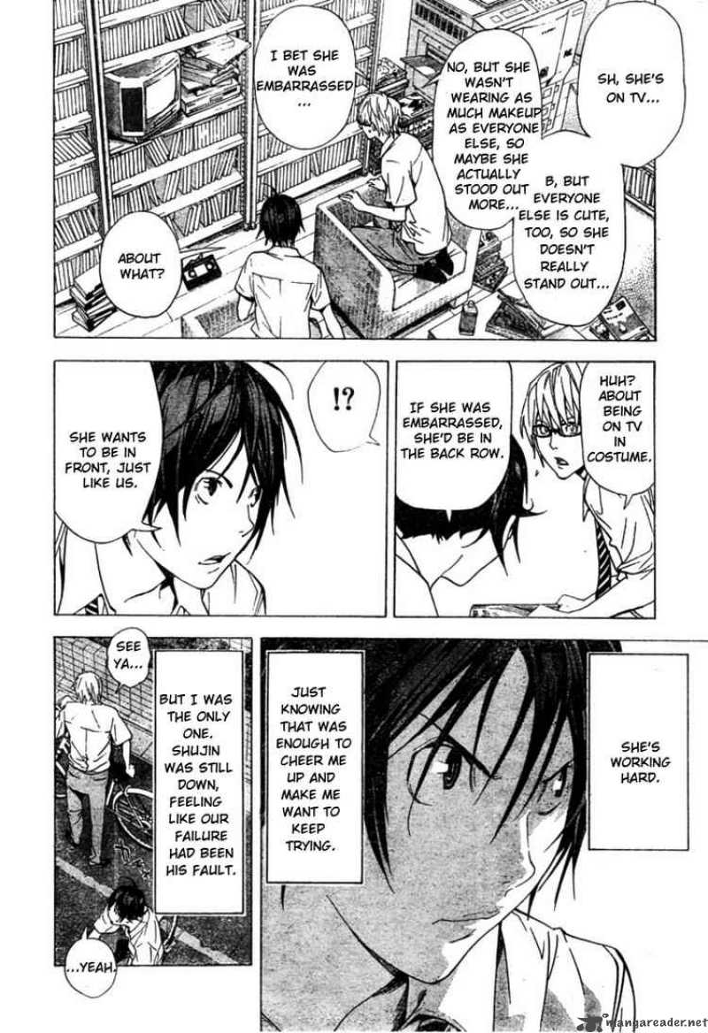 Bakuman Chapter 20 Page 18