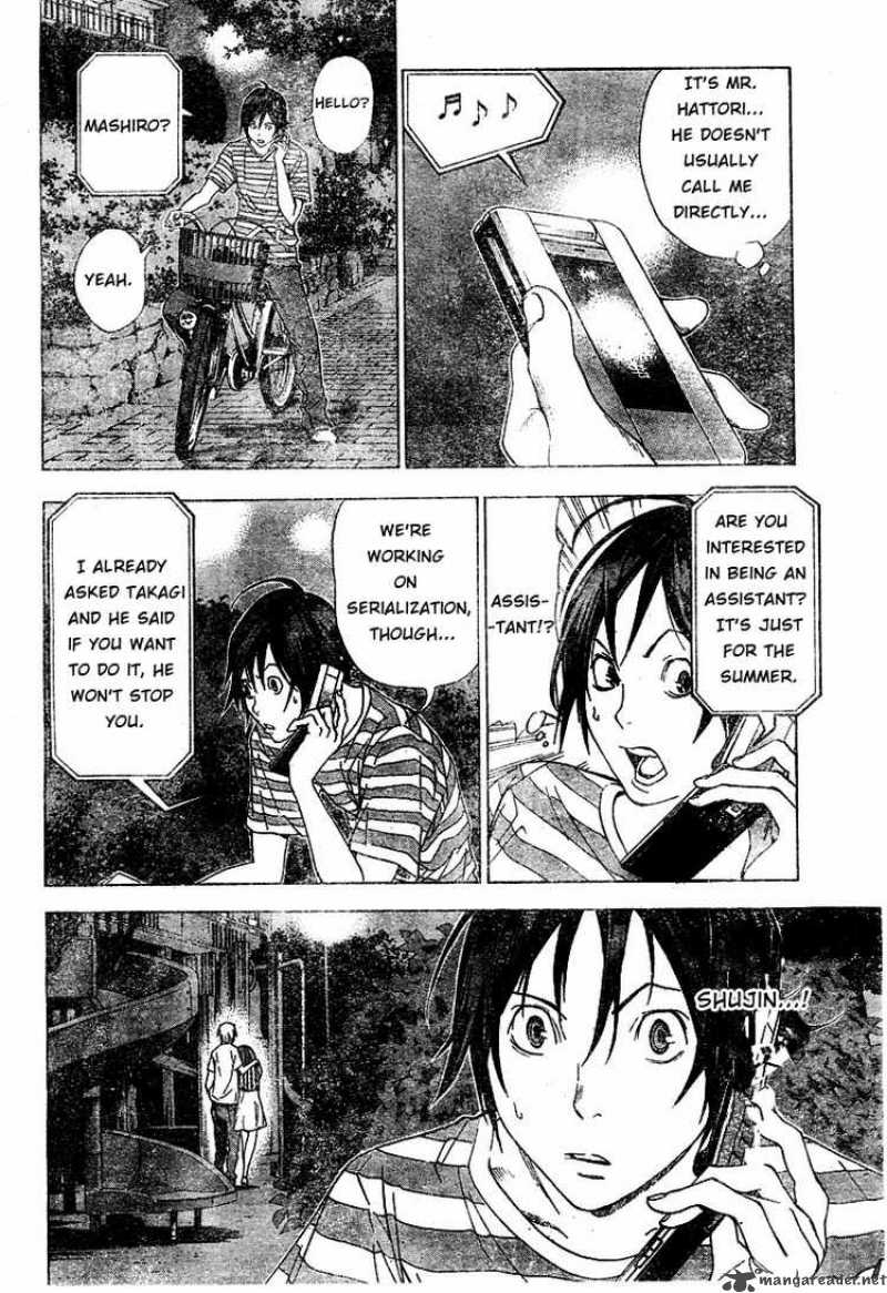 Bakuman Chapter 21 Page 18