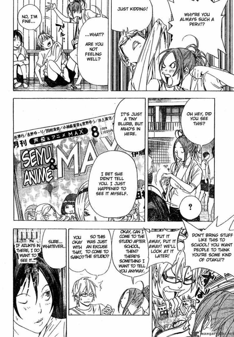 Bakuman Chapter 21 Page 4