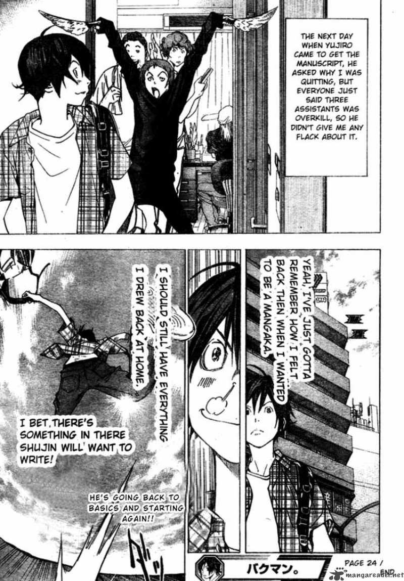 Bakuman Chapter 24 Page 19