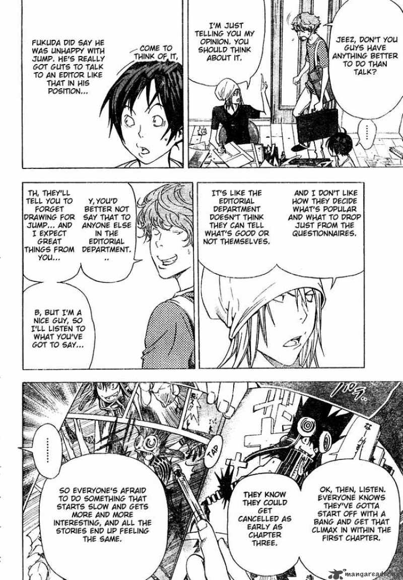 Bakuman Chapter 24 Page 4