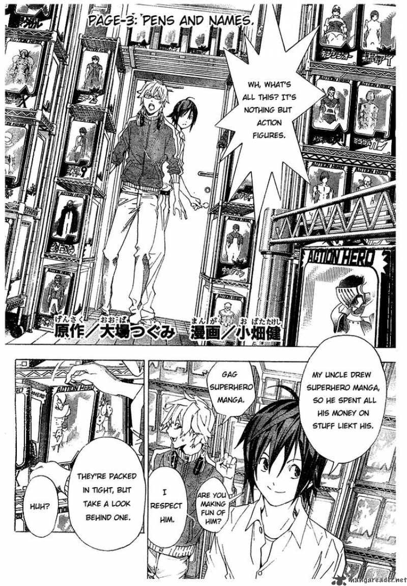 Bakuman Chapter 3 Page 2