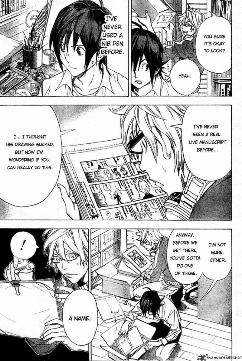 Bakuman Chapter 3 Page 6