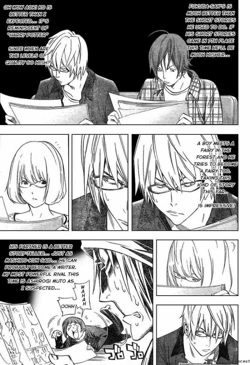 Bakuman Chapter 30 Page 13