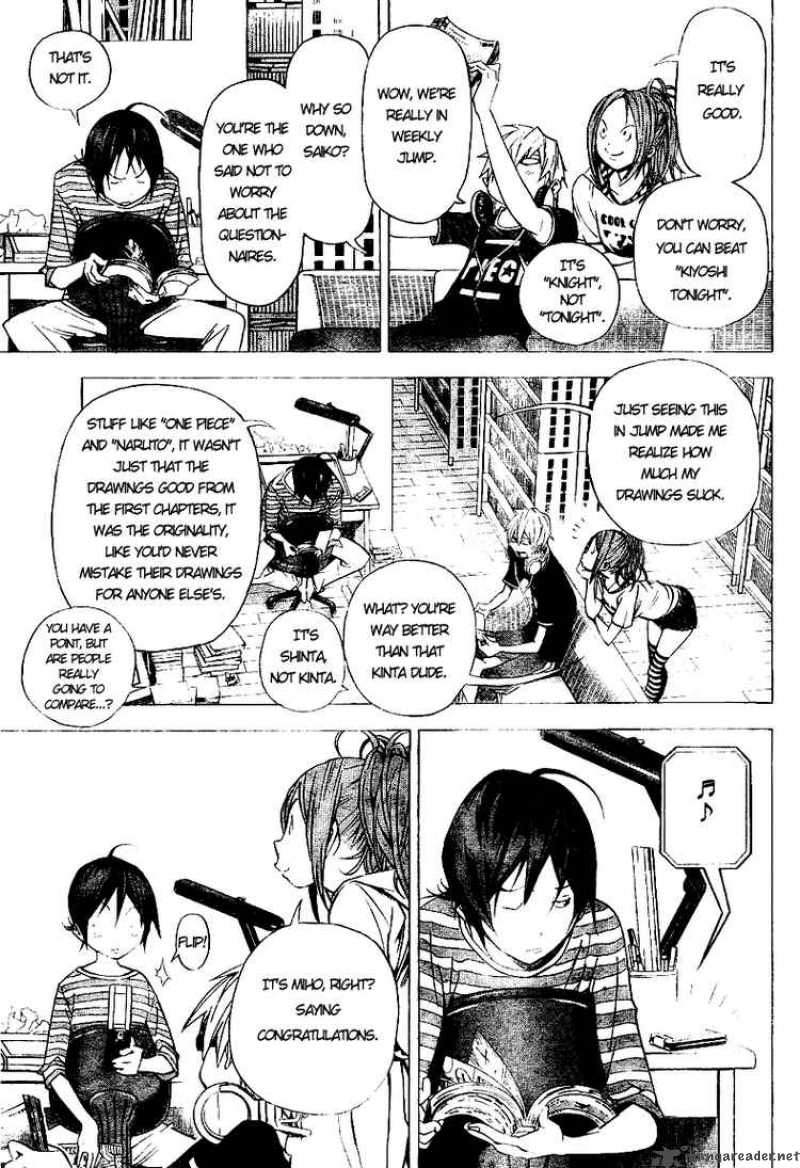 Bakuman Chapter 31 Page 7