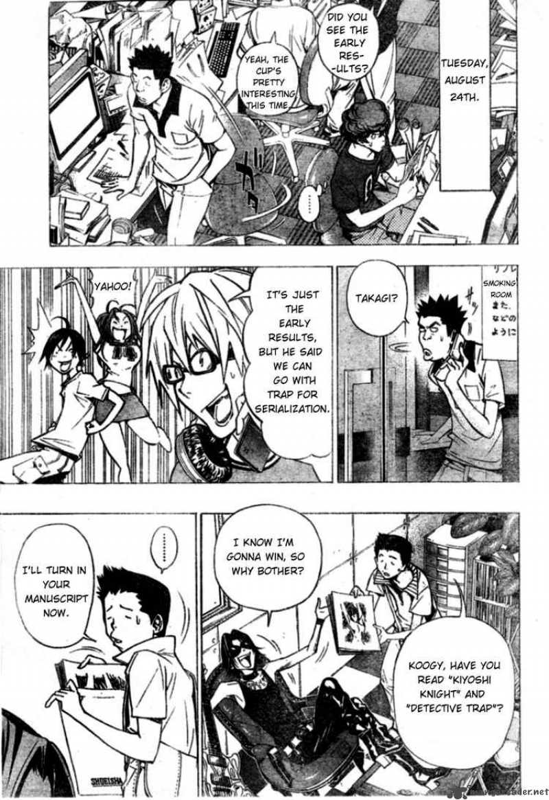 Bakuman Chapter 31 Page 9