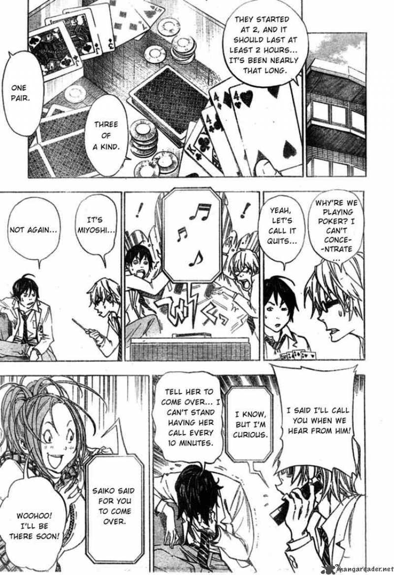 Bakuman Chapter 33 Page 3