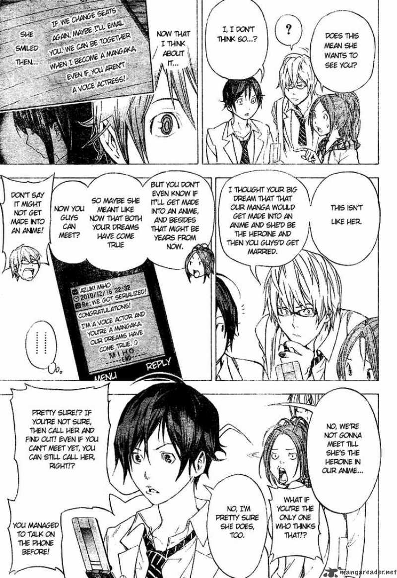 Bakuman Chapter 34 Page 19