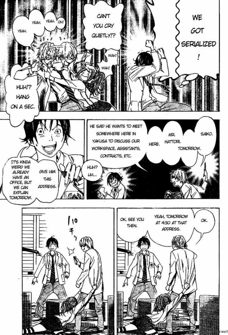 Bakuman Chapter 34 Page 5