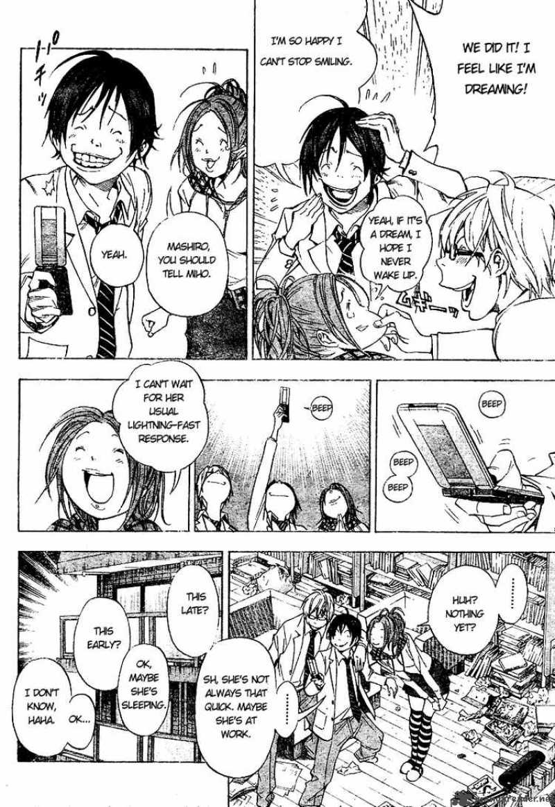 Bakuman Chapter 34 Page 6