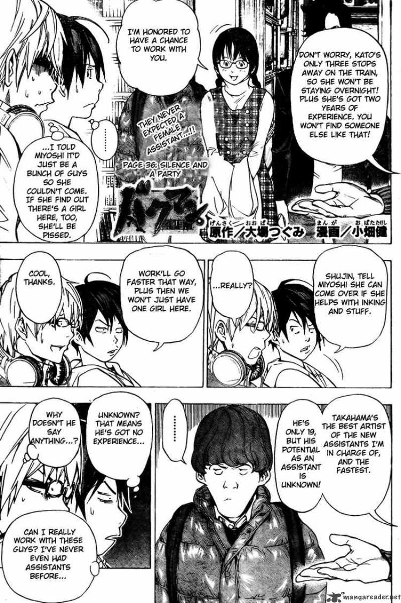 Bakuman Chapter 36 Page 1