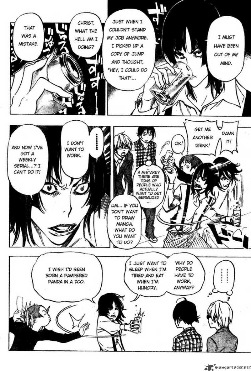 Bakuman Chapter 37 Page 2