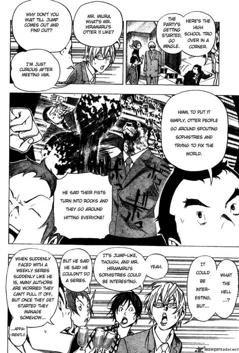 Bakuman Chapter 37 Page 6
