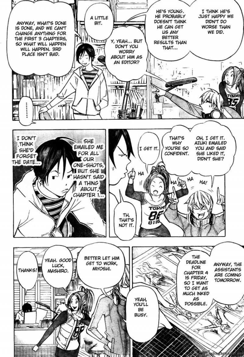 Bakuman Chapter 39 Page 12