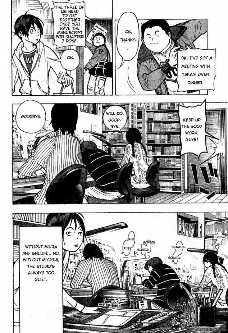 Bakuman Chapter 39 Page 2