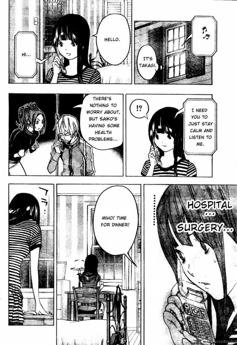 Bakuman Chapter 45 Page 14