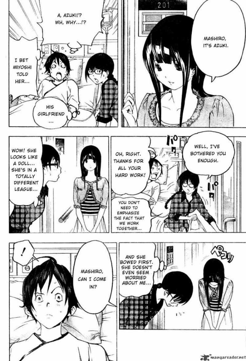 Bakuman Chapter 45 Page 18