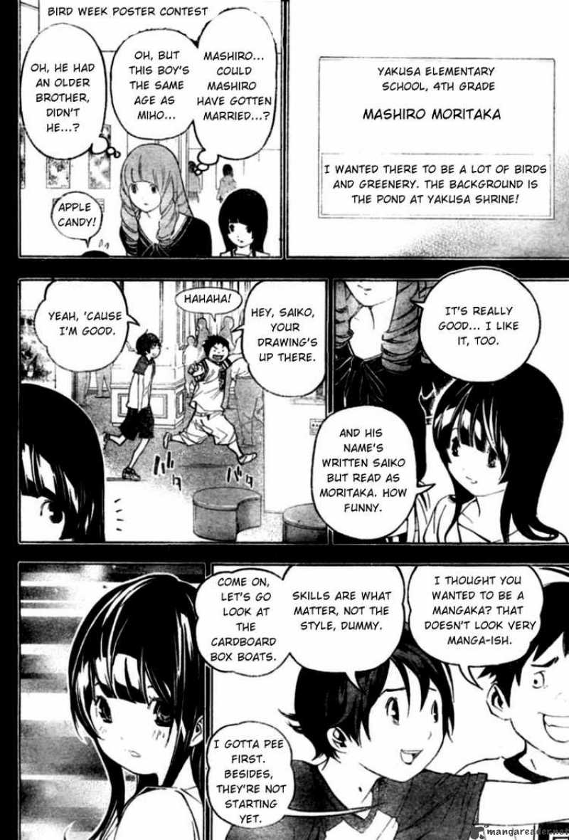 Bakuman Chapter 46 Page 4