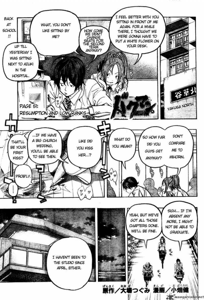 Bakuman Chapter 51 Page 1