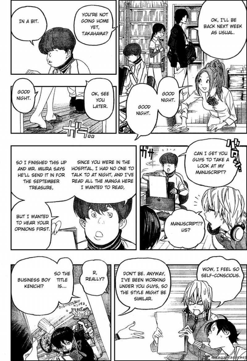 Bakuman Chapter 51 Page 4