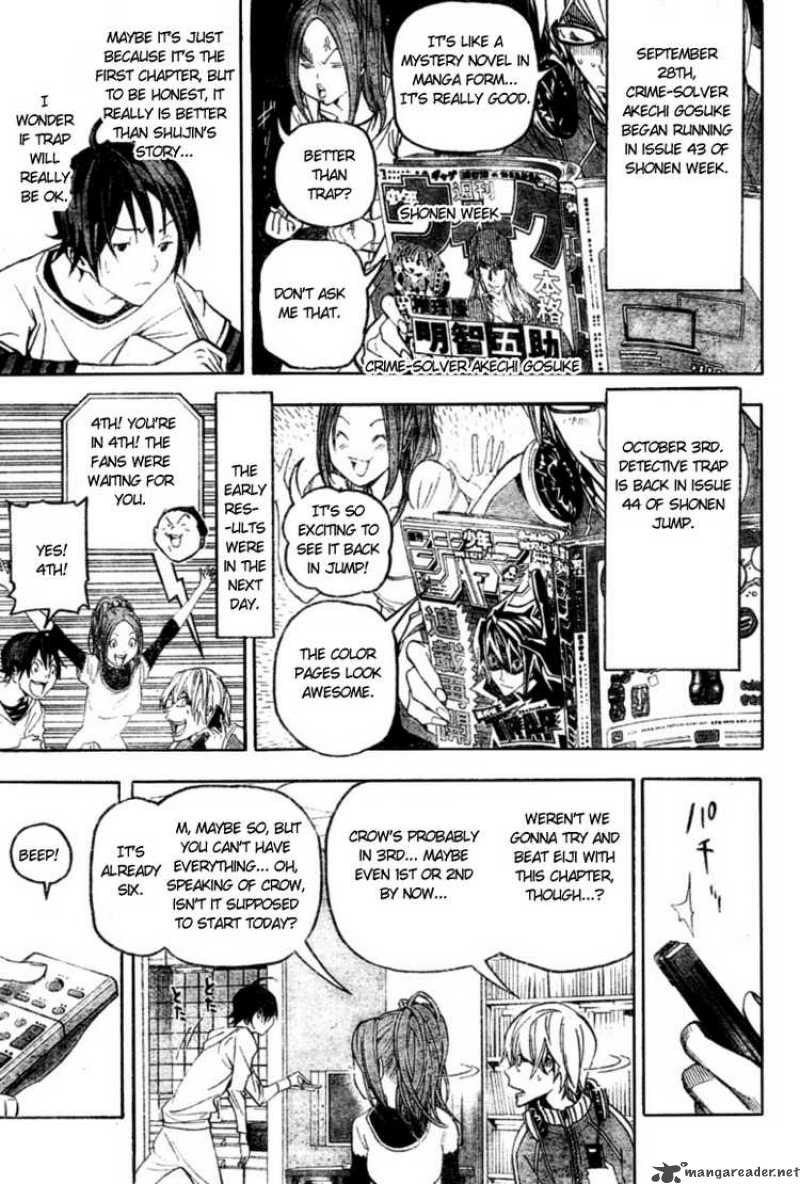 Bakuman Chapter 51 Page 9