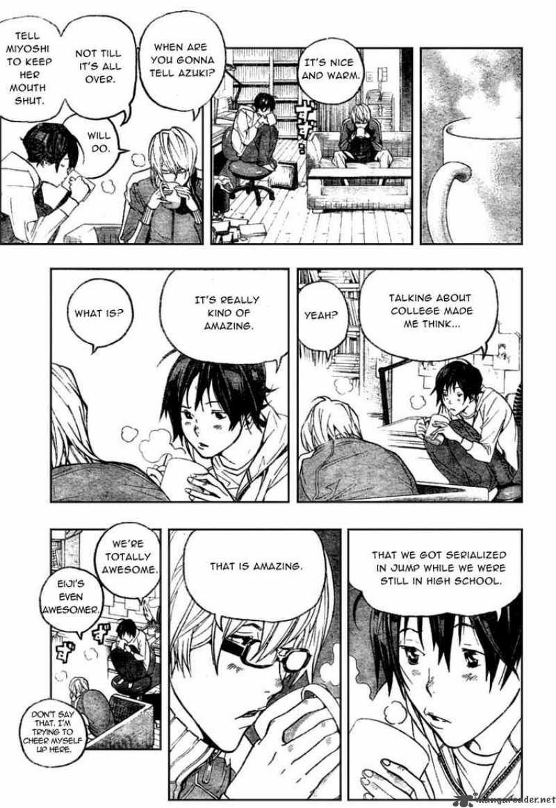 Bakuman Chapter 53 Page 15