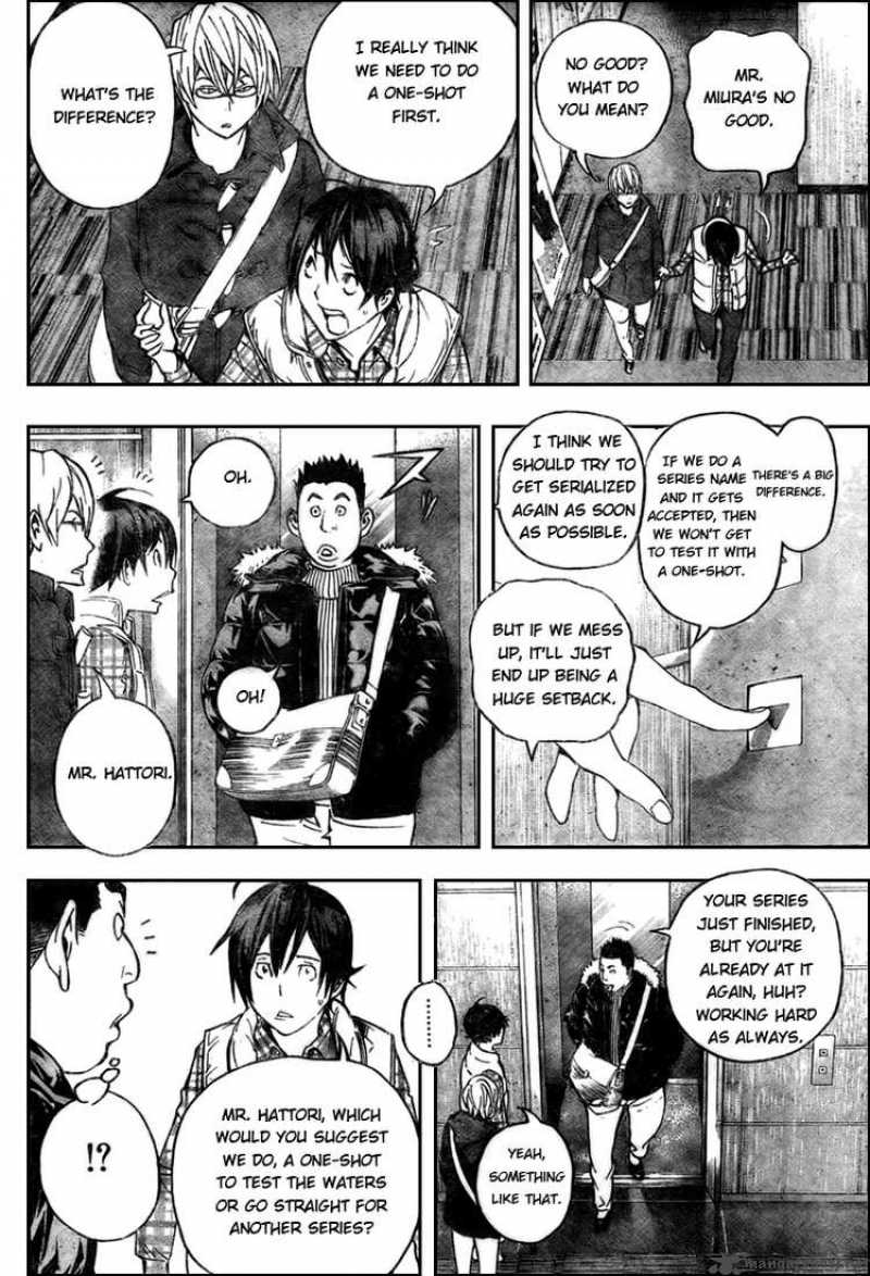 Bakuman Chapter 54 Page 14