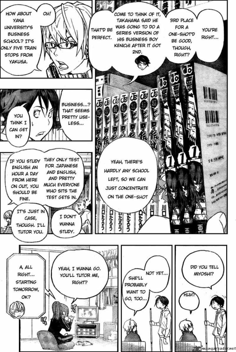 Bakuman Chapter 54 Page 3