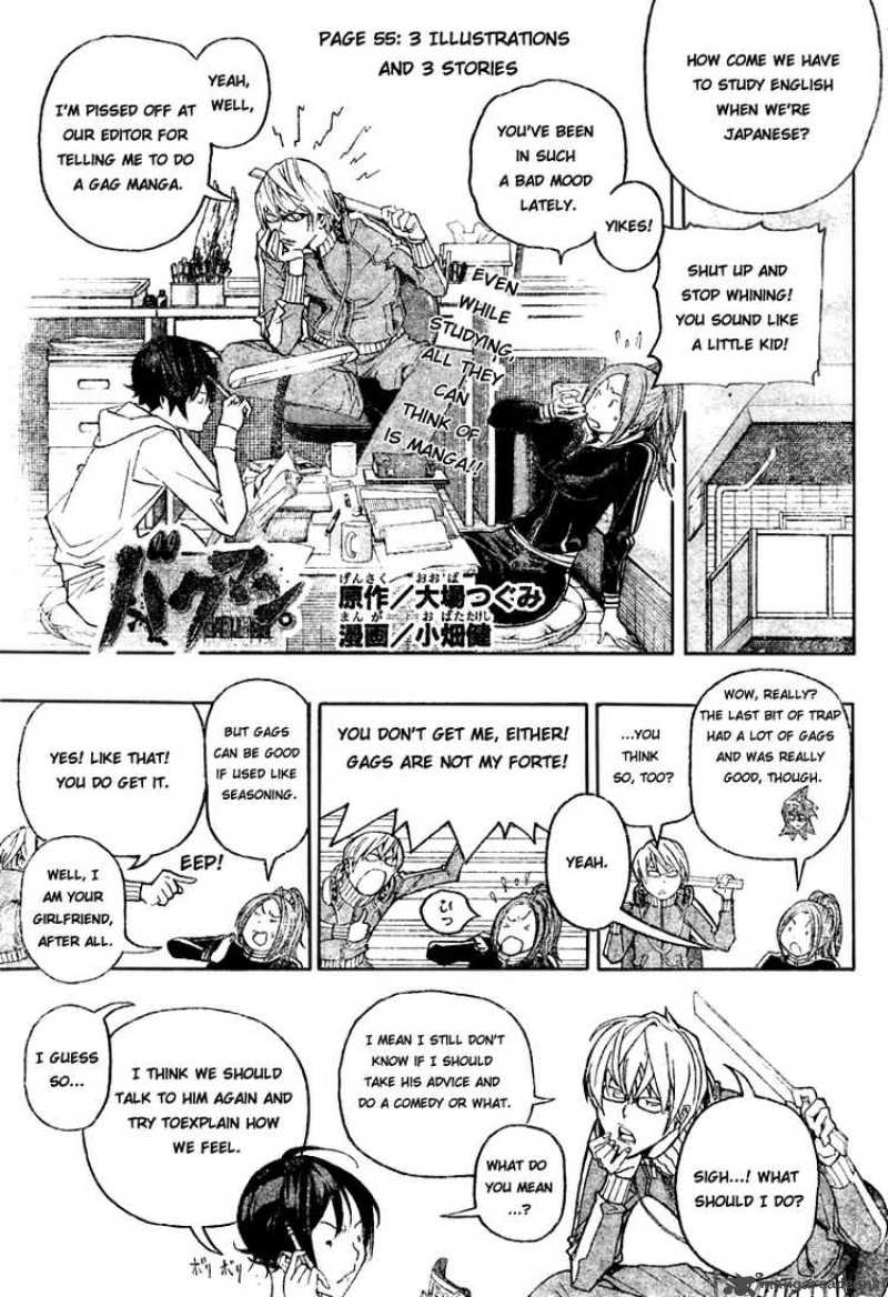 Bakuman Chapter 55 Page 1