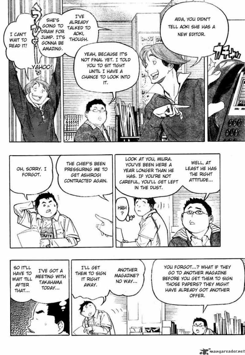 Bakuman Chapter 55 Page 8