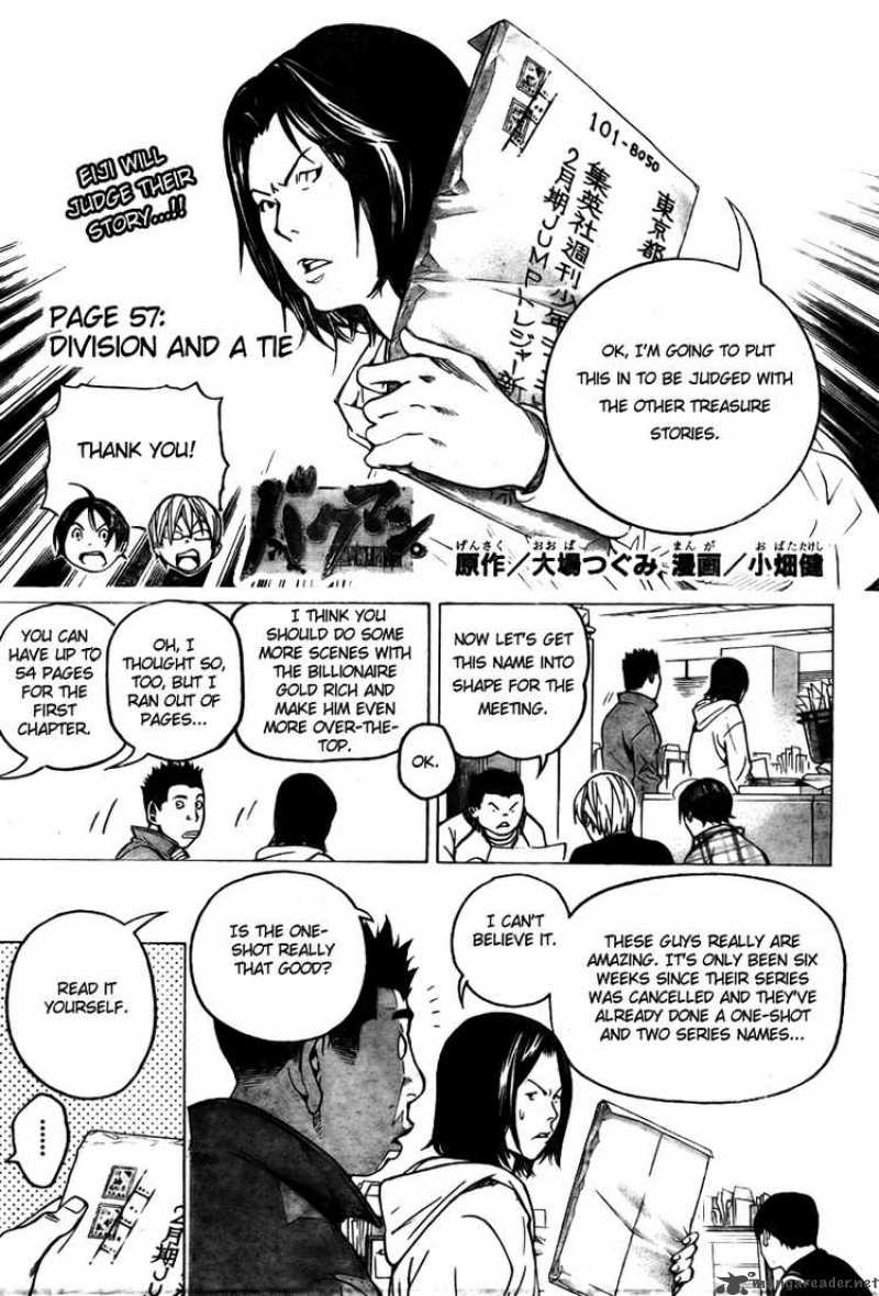 Bakuman Chapter 57 Page 1