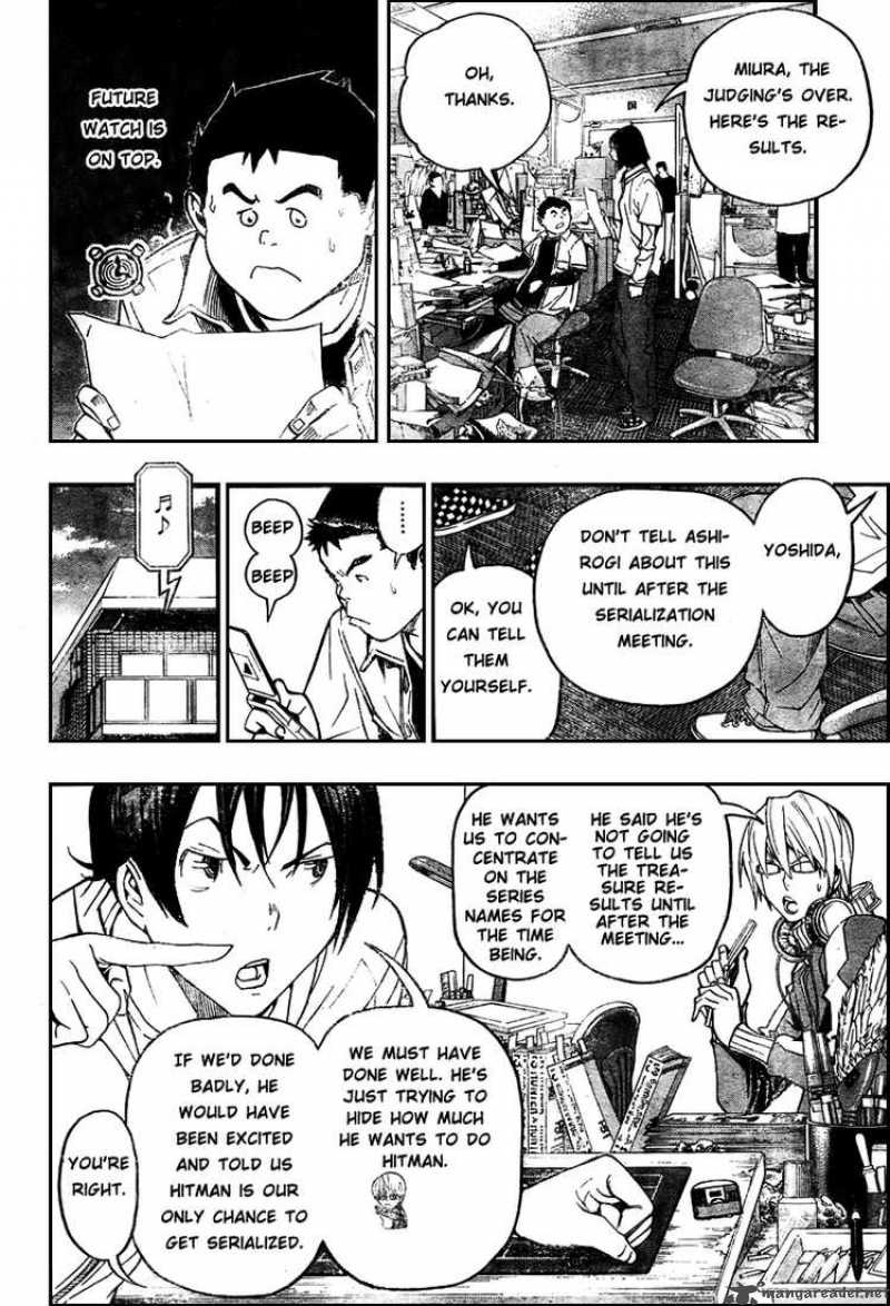 Bakuman Chapter 57 Page 10