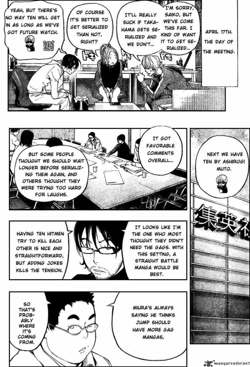 Bakuman Chapter 57 Page 16