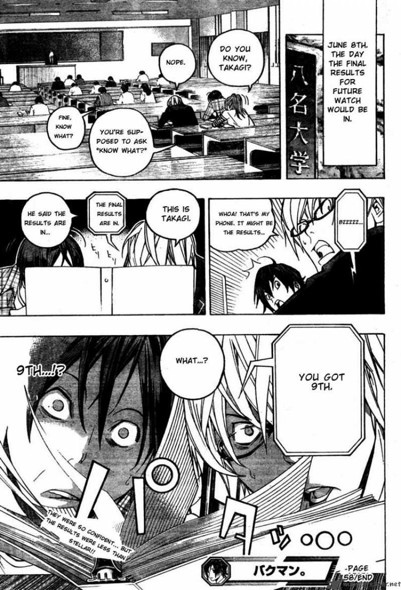 Bakuman Chapter 58 Page 21