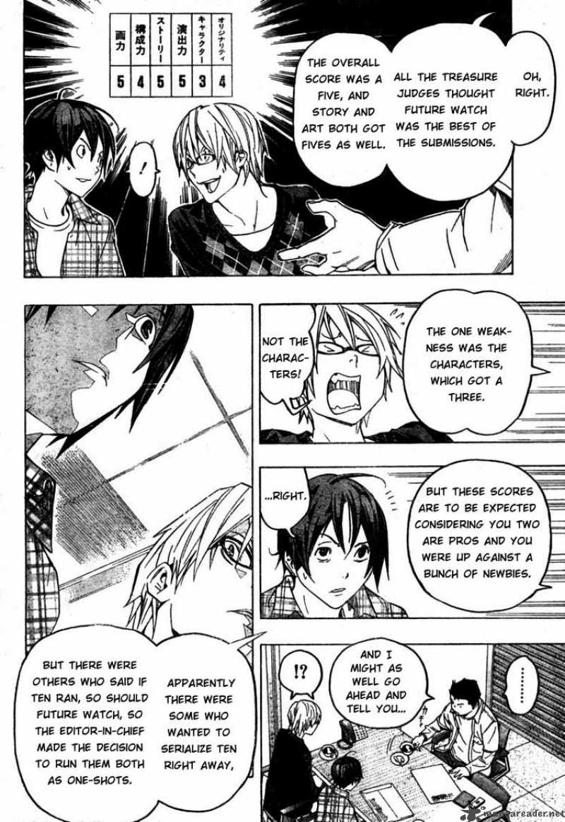 Bakuman Chapter 58 Page 6