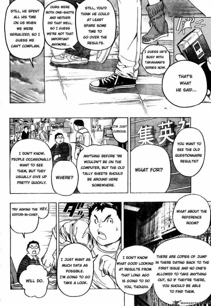 Bakuman Chapter 59 Page 6