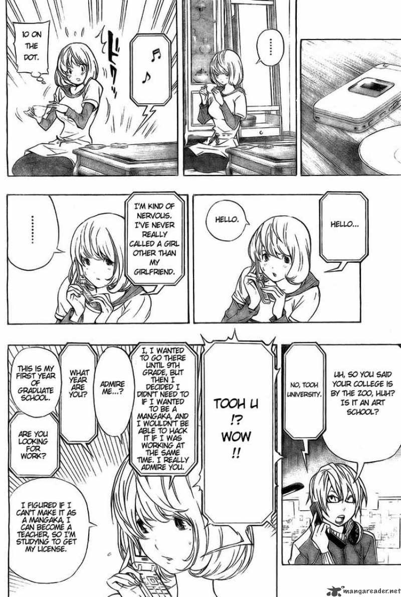 Bakuman Chapter 61 Page 2