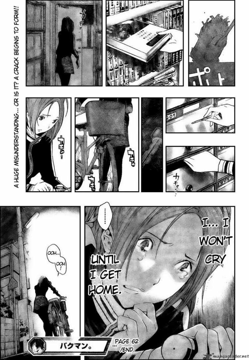 Bakuman Chapter 62 Page 19