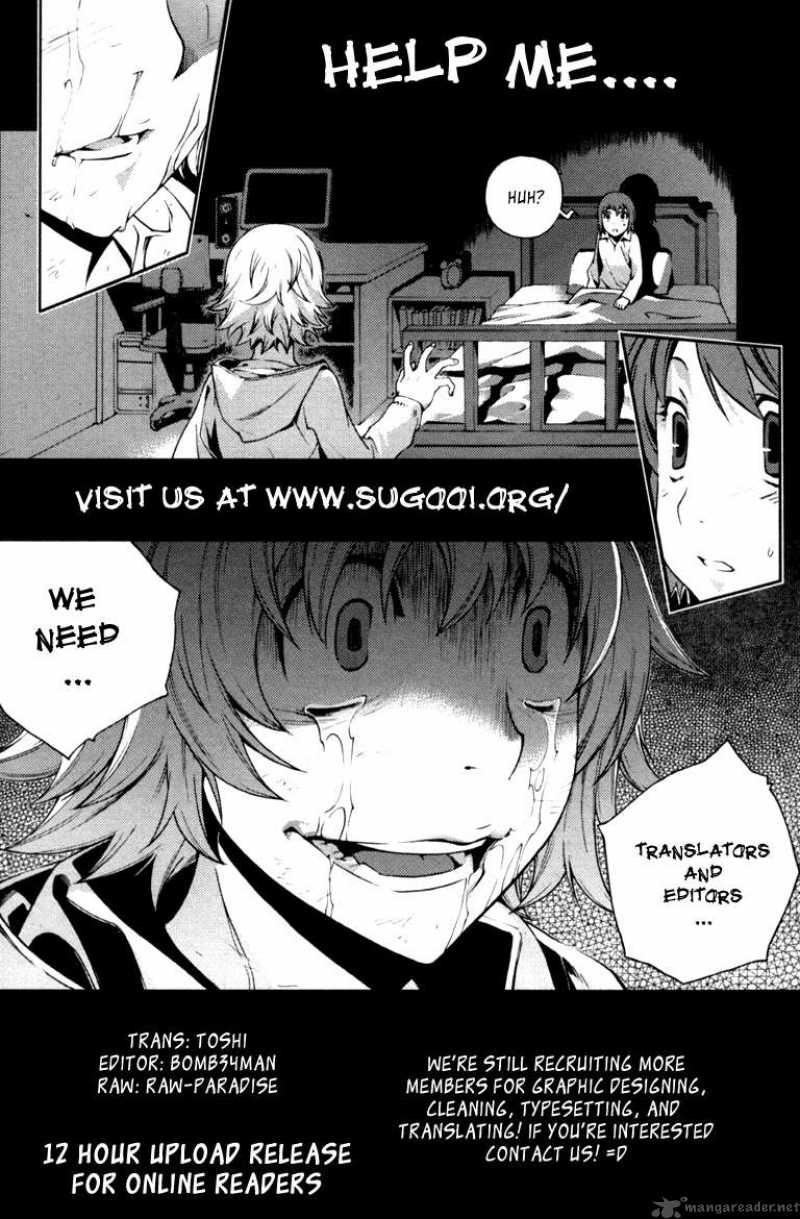 Bakuman Chapter 67 Page 1