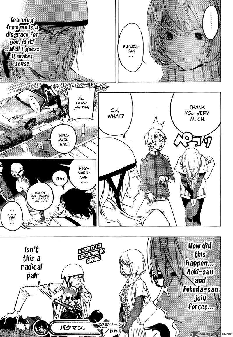 Bakuman Chapter 67 Page 22