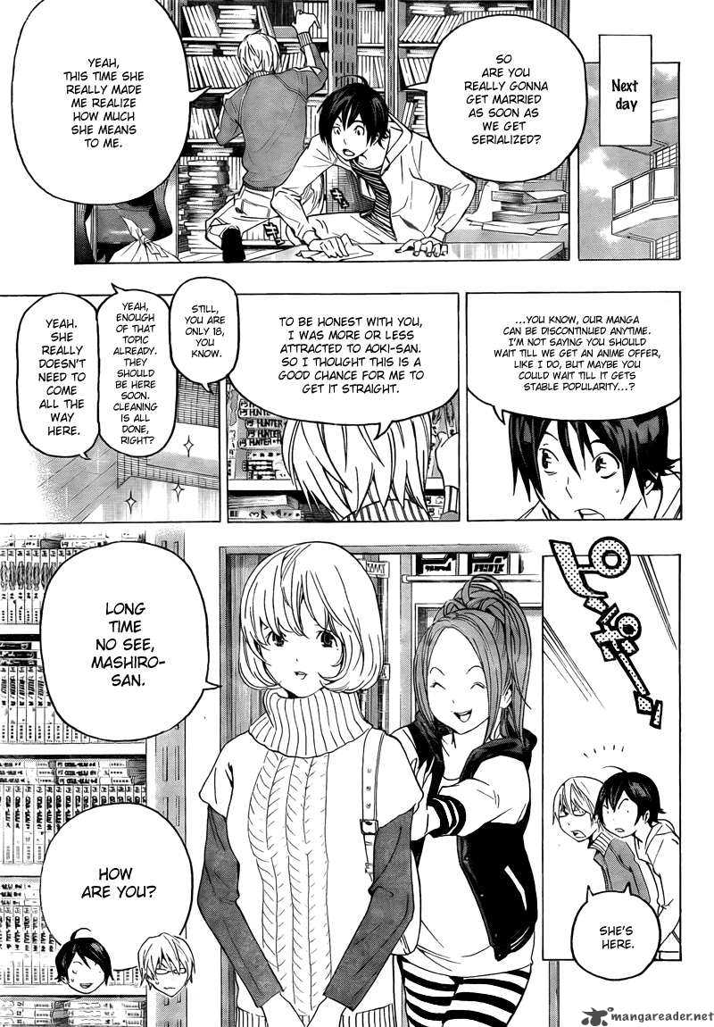 Bakuman Chapter 67 Page 4